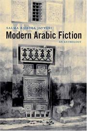 Modern Arabic fiction : an anthology