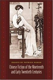 Chinese fiction of the nineteenth and early twentieth centuries : essays