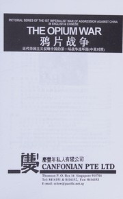 Cover of: Ya pian zhan zheng by [edited & translated by C. C. Low & Associates].