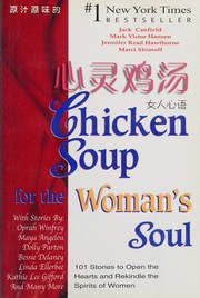 Cover of: Chicken Soup for the Woman's Soul by KAN FEI ER DE
