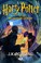 Cover of: Harry Potter et les Reliques de la mort