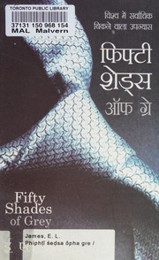 Cover of: 50 śeḍsa ôpha gre by E. L. James