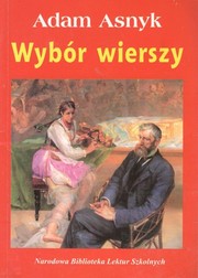 Cover of: Wybór wierszy