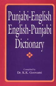 Cover of: Punjabi-English/English-Punjabi Dictionary (Hippocrene Dictionary)