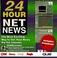 Cover of: 24 hour Net news