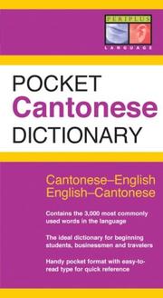 Cover of: Periplus Pocket Cantonese Dictionary (Periplus Pocket Dictionary)