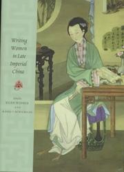 Cover of: Writing women in late imperial China
