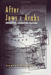 After Jews and Arabs by Ammiel Alcalay