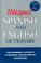 Cover of: New revised Velázquez Spanish and English dictionary