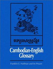 Cover of: Cambodian-English glossary