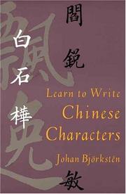 Cover of: Learn to write Chinese characters