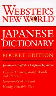 Webster's New World Japanese Dictionary by Fujihiko Kaneda