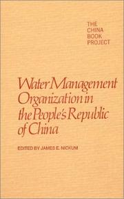 Water management organization in the People's Republic of China