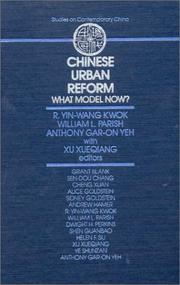 Cover of: Chinese urban reform: what model now?