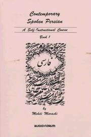 Cover of: Contemporary Spoken Persian, Vol. I (Book/Cassette Course) (Persian Contemporary Spoken)