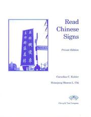 Cover of: Read Chinese signs =: [Zhong wen lu biao yu zhao pai de ren shi]