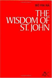 Cover of: The wisdom of St. John
