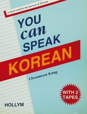 Cover of: Cultural treasures of Korea: [compilers, Chin Hong-sop ... et al.].
