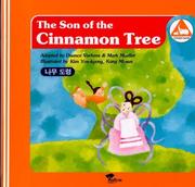 Cover of: The Son of the Cinnamon Tree/the Donkey's Egg (Korean Folk Tales for Children, Vol 10) (Korean Folk Tales for Children, Vol 10)