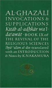 Invocations & supplications