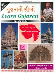 Learn Gujarati = by Kirit Nāthālāl Shāh