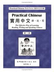 Cover of: Practical Chinese: Traditional Character for Level 1