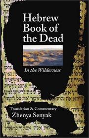 Cover of: Hebrew Book of the Dead: In the Wilderness