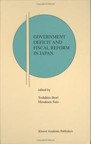 Government deficit and fiscal reform in Japan