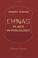 Cover of: China's Place in Philology