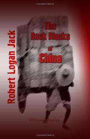 Cover of: The back blocks of China