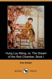 Cover of: Hung Lou Meng: The Dream of the Red Chamber. Book I