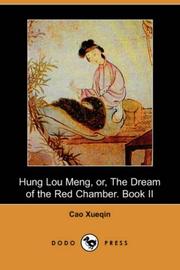 Cover of: Hung Lou Meng: The Dream of the Red Chamber, Book II