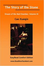 Cover of: The Story of the Stone: Dream of the Red Chamber, Volume III