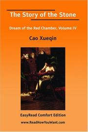 Cover of: The Story of the Stone: Dream of the Red Chamber, Volume IV