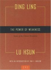 The power of weakness