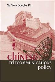 Chinese telecommunications policy