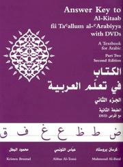 Cover of: Answer Key to Al-kitaab Fii Ta Callum Al-carabiyya: A Textbook for Arabic