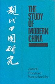 The study of modern China