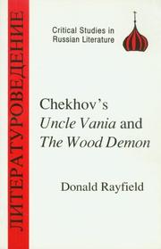 Chekhov's Uncle Vania and The wood demon