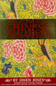 The grammar of Chinese ornament