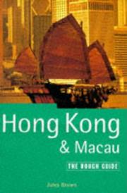 Hong Kong and Macau by Jules Brown, Helen Lee