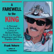 A farewell to the king by Frank Vehorn