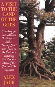 Cover of: A visit to the land of the gods