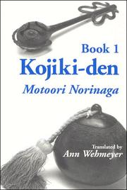 Cover of: Kojiki-den