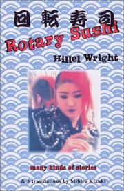 Cover of: Rotary sushi by Hillel Wright