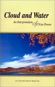Cloud and Water by Hsing Yun