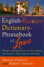 English-Russian dictionary-phrasebook of love by Marina Frolova