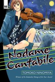 Cover of: Nodame Cantabile 10 (Nodame Cantabile)
