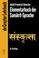 Cover of: Elementarbuch Der Sanskrit-Sprache
