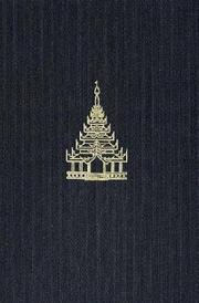 Burmese manuscripts by Heinz Bechert